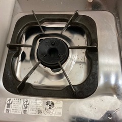 リンナイ　ガスコンロ　都市ガス用