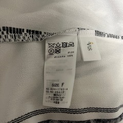 Vis 半袖ブラウスの画像
