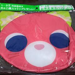 お茶犬保冷バッグ
