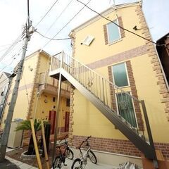 🉐初期費用５万円🙂築浅家電付！渋谷へ２８分の大口駅徒歩８分！家賃...