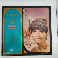 - INVITATION TO SCREEN & POPULAR...