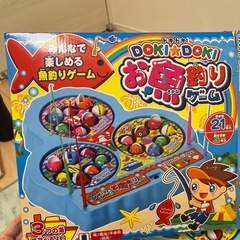 お魚釣りゲームの画像