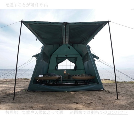 DOD おうちテント　ワンタッチテント