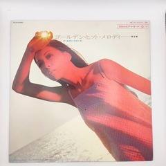 ゴールデン・ヒット・メロディ 第4集 COLUMBIA 33RP...