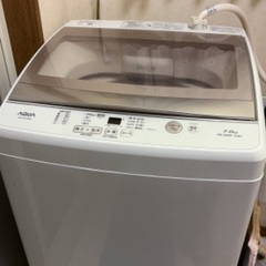AQUA 7kg 洗濯機　AQW-GS70G（W）