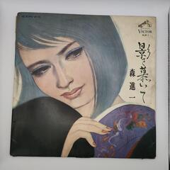 森 進一 影を慕いて VICTOR 33RPM 12インチ 1枚...