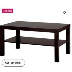 IKEAテーブルの画像