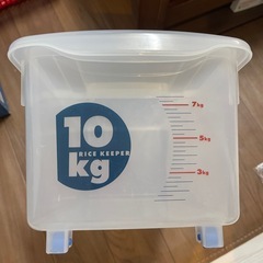【取引完了】米びつ 10kg
