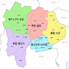 移住者交流しませんか？