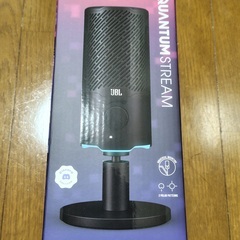 【新品未開封】JBL QUANTUM STREAM