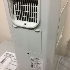 【超美品】コロナ：冷風・衣類乾燥除湿機(スカイブルー) CDM-1019-ASの画像