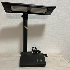 蛍光灯スタンド