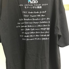 adoモナリザの横顔 Livet-シャツの画像