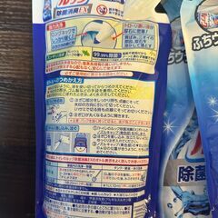 トイレのルック つめかえ用 350ml　除菌消臭EX 8個の画像
