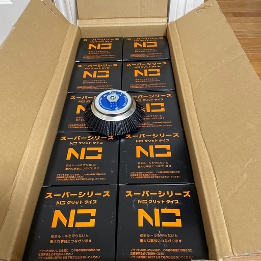 錦　グリットタイプ　EN-010 N3  #46 30個セット　新品