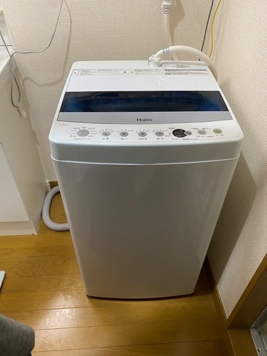 1人暮らし用洗濯機衣類4.5kgきれいに使ってます　只今下記の期間で交渉中です