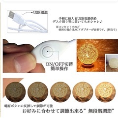 【高輝度・省電力】LED 卓上 ライト 間接照明 おしゃれ テーブルランプの画像