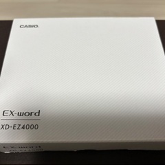 カシオ電子手帳　EX-word    XD-EZ4000 CASIO