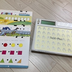 トーキパッド 中央出版 知育グッズ 現金取引