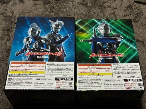 ウルトラマン一番くじA賞ラストワン賞+大量おまけ付き