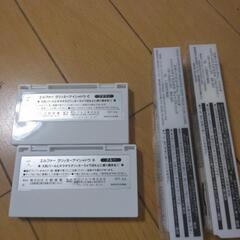 コスメ新品4点の画像