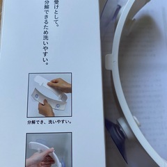 カインズ　ゴミ袋ホルダーの画像