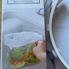 カインズ　ゴミ袋ホルダーの画像