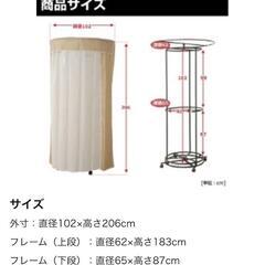 値下げ 洋服掛け 大容量 衣類収納にの画像