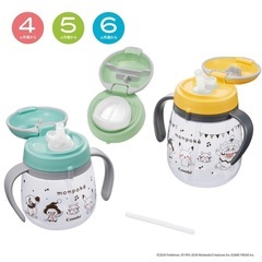 【値下げ！】モンポケ　ラクマグワクワクドリンクセットの画像