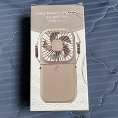新品。3WAY変身スクエアファン