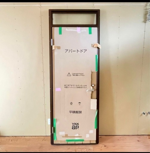 YKK アパートドア　レガード　新品未使用