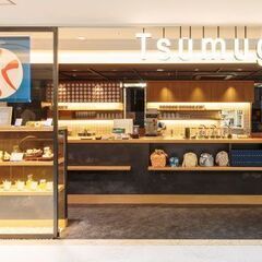 7月30日(水)15:00- *女性主催* 横浜駅✫CAFFE SOLARE Tsumugi✫ Café交流会 参加メンバー募集の画像