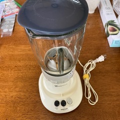 ミキサー