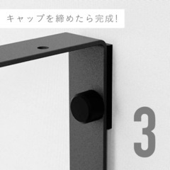 石膏ボード用ネジ　賃貸　DIY　金具用石こうピンの画像