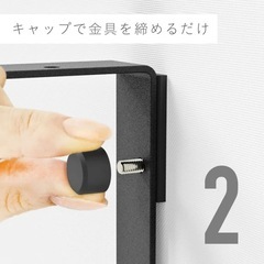 石膏ボード用ネジ　賃貸　DIY　金具用石こうピンの画像