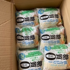 糖質ゼロ麺18袋セット＋おまけ