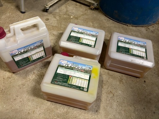 除草剤、麦用、ムギレンジャー