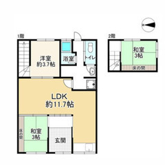 ★ 仲介手数料ゼロ物件 ★ 敷金ゼロ ★ 毛馬町戸建  2階建て...