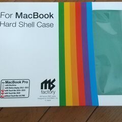 【未使用】MacBook ハードケース　ミント