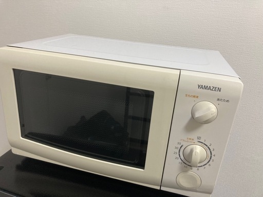 山善 電子レンジ(東日本50Hz専用) ホワイト MW-D196(W)5