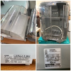 ※終了※【１台¥1,000-】食器乾燥機 食器ドライヤー