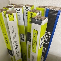 総額約4800円‼️バラ売り可　一本200円〜‼️9月末まで‼️...