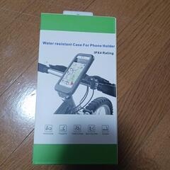 自転車用　スマホホルダー