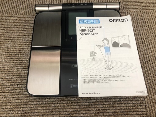 オムロン　体重体組成計