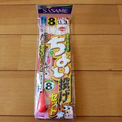 釣り　ちょい投げセット　ファミリー　仕掛け　