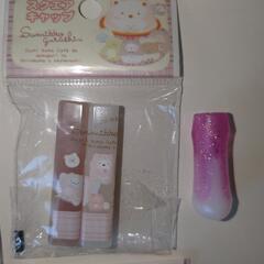 未使用えんぴつキャップ 16本の画像