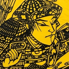 趣味の切り絵　マンツーマン　宮前区の画像