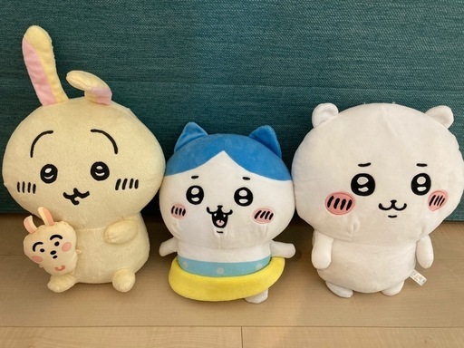 【決まりました】ちいかわBIGぬいぐるみ