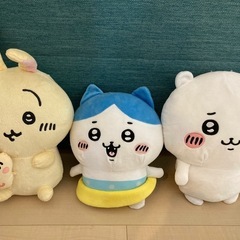 【決まりました】ちいかわBIGぬいぐるみ