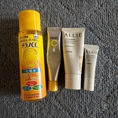 まとめ売り 化粧水など
